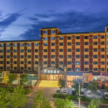 Rezen Fuyun Hotel