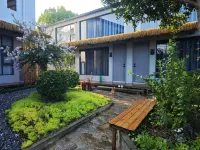 Yuexi Courtyard Guesthouse