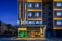 Elong R.YUN Hotel (Xinyang Shentai Shangmaocheng) Hotels in der Nähe von Shisanli Bridge Passenger Transport Terminal