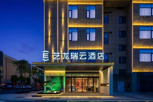 Yilong Ruiyun Hotel (Xinyang Railway Station Tianrun Square Branch) - ที่มีฟิตเนส