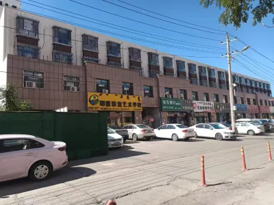 Wuhai Zhixing Homestay