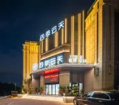 Four Seasons Yuntian Holiday Hotel