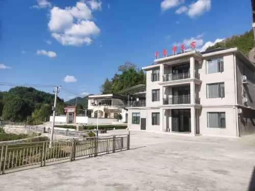 Lantingxu Homestay