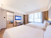 HanTing Hotel (Xining Caojiabao International Airport Ping'an District) Hotels in Haidong