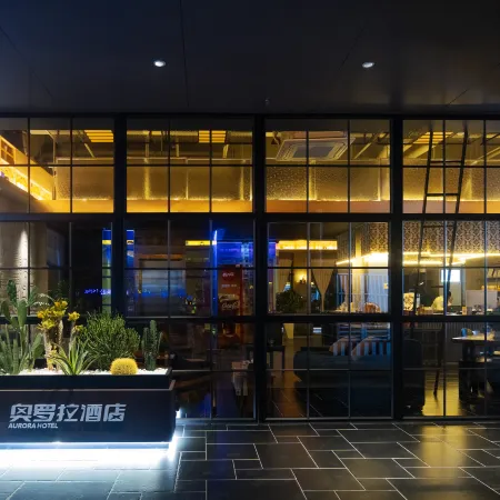 Aurora Hotel