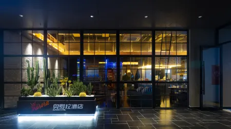 Aurora Hotel Отели в г. Луси