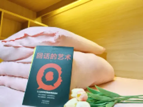 Xingyuan International Youth Hostel (Sanfang Qixiang Branch)