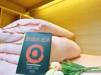 Xingyuan International Youth Hostel (Sanfang Qixiang Branch)