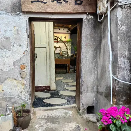 Songyang Old Town Ancient Lane B&B
