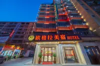 Guangdong/ West Street  Community North District Building 107, 2-7 floors