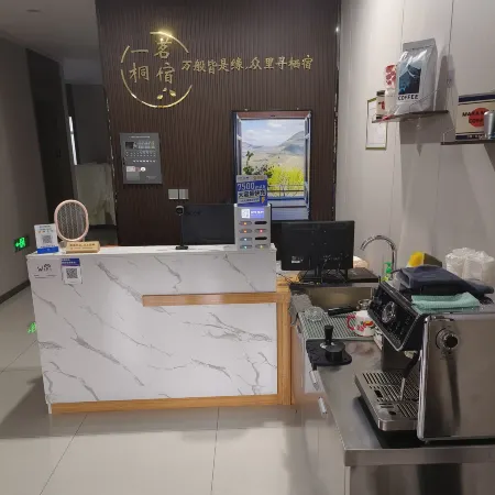 ming&tong hotel