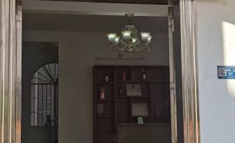 Jiayuan Homestay
