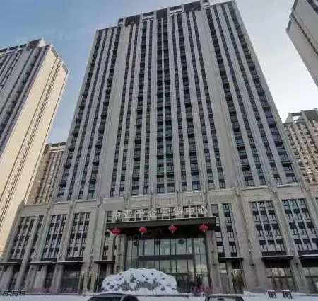 Michen Homestay (Harbin Bingxue Dajie Store) Отели рядом с достопримечательностью «Больница Харбина Чэньфэна по гемангиоме»