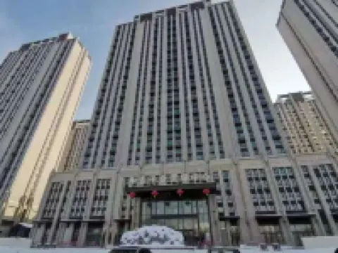 Michen Homestay (Harbin Bingxue Dajie Store) โรงแรมในJiangbei Sun Island. City Hall Area