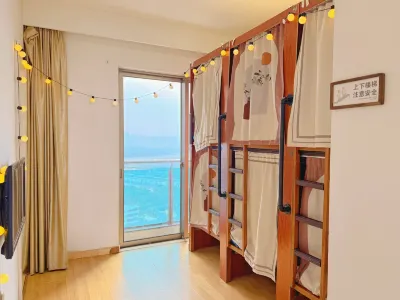 Her island Hotel（Yundong Library Store）