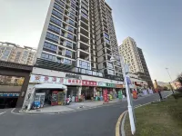 Yushang Hotel (Anshun West Station) - 2-Sterne