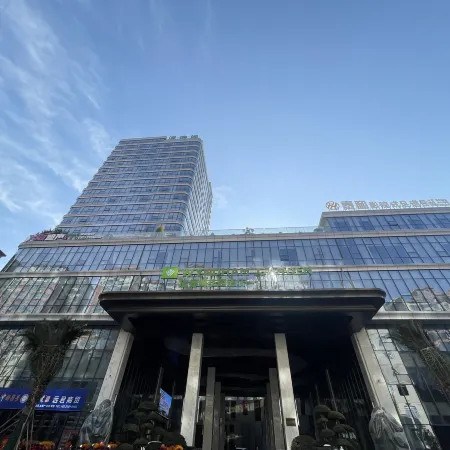 Wyndham Garden Xunyang