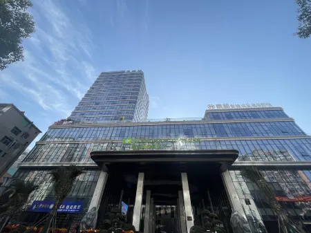 Wyndham Garden Xunyang