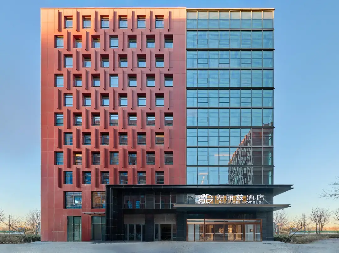 Palace Hotel - Chaoyang