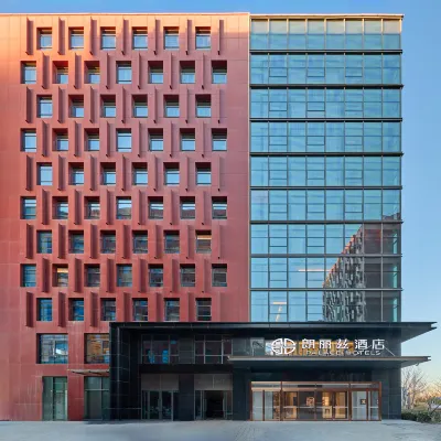 Palace Hotel((Beijing Changping Future Science City Subway Station Branch) Hotels near Wenyu River