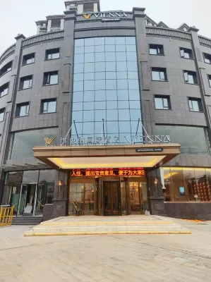 Vienna International Hotel (Jiugong Avenue, Tongshan County) Hotels in Tongshan