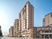 FUNLIST Smart Hotel (Mianzhushi Zhengfu) Hotels in Mianzhu