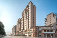 凡裏smart酒店（綿竹市政府店） 鄰近徐氏觀賞魚批發部的酒店