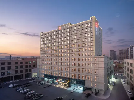 Qianna Hotel (Zhengzhou High-tech Zone University of Light Industry Subway Station) Отели рядом с достопримечательностью «University for Science & Technology Zhengzhou»