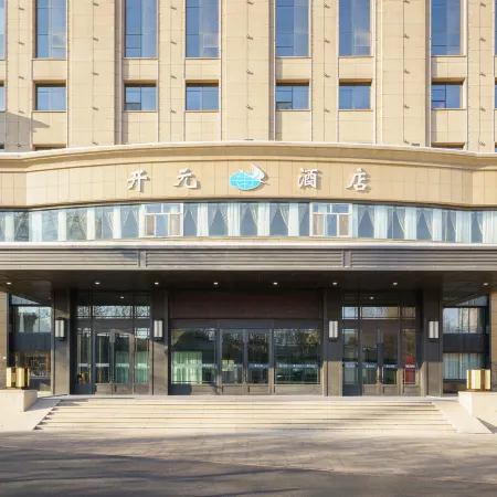 Kaiyuan Hotel