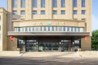 Kaiyuan Hotel - غرفة مطلة على الجبل