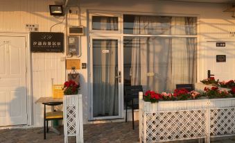 Shenzhen Xiyu Scenic Apartment