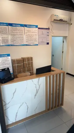 Xiping Tuyue Cinema Hotel Отели в г. Сипин