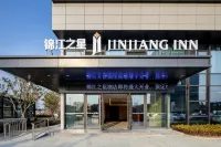 錦江之星飯店（潛山店）