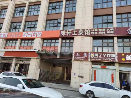 Qianxi Homestay (Fenglin Bieyuan)