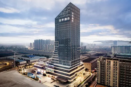 JI Hotel (Wuhan Baijie Optics Valley International Building) Отели рядом с достопримечательностью «Hubei Institute of Fine Arts (Canglongdao Campus - Office Building 1)»