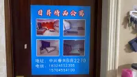 Risheng Boutique Apartment
