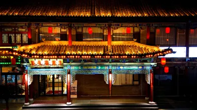 wjjdHotel Hotels in 