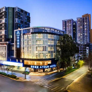 昆明萬象城東風廣場亞朵酒店 鄰近岔街的酒店