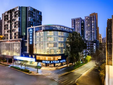 Kunming Wanda Plaza Dongfeng Plaza Yaduo Hotel Отели рядом с достопримечательностью «Southwest Forestry University Bailong Campus»