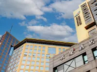 Qiuguo Hotel (International Trade Center Branch) Hotels near CCTV Headquarters