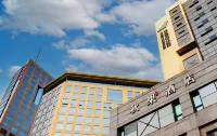 TRUE GO Hotel (Beijing Cbd Center) Hotel di Kawasan Komersial Yansha