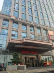 Changsha Tianmei Yunhai Hotel (BYD Industrial Park)