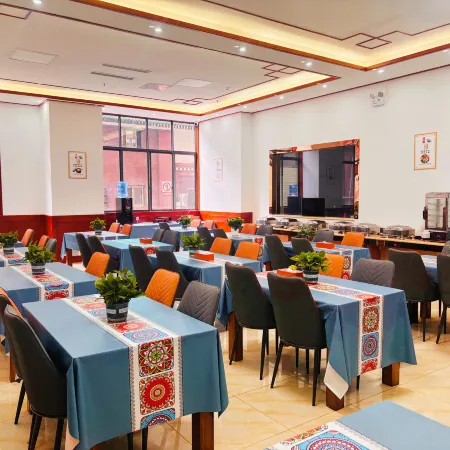 Medog Pema Valley Hotel