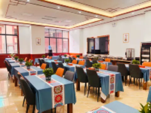 โรงแรมเมดอก เปมา วัลเลย์