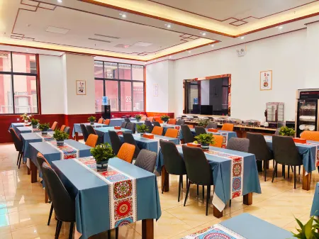 Medog Pema Valley Hotel