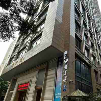 Guangqi Homestay (Beijing Road Tianzi Wharf Store) Hotel Exterior