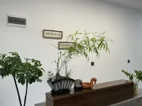 Huaxiyuan Homestay