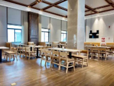 Daocheng Yading Boxin • Yunjing Hotel Hoteles en Daocheng