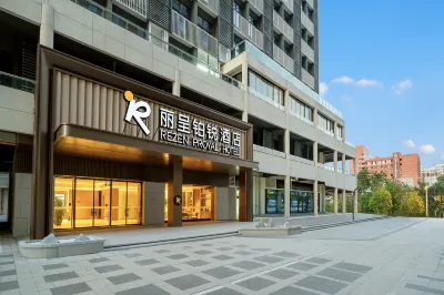 리젠 보루이 호텔（광저우올림픽 스포츠센터 이커다푸수중의원） Luogang Gymnasium 주변 호텔