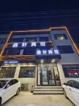 Tai'an Xinxuan Hotel Hotels in Tai'an